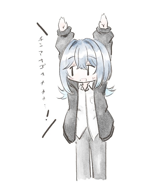 Hisame_Bass's tweet photo. 非常に存在感が薄いらしいので教えてください自己肯定感上げたい！

#私は存在感が薄いので気づかれない10人以上に引用されたら負けなんだけどついでに私の好きなところ1つ教えて下さい https://t.co/akUXyEg4mo