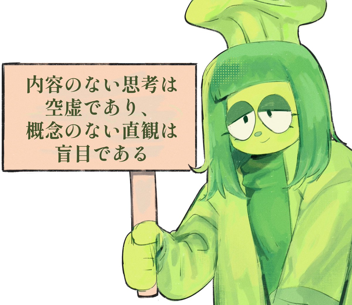 horo_OFF215's tweet photo. https://t.co/is30x67I9s