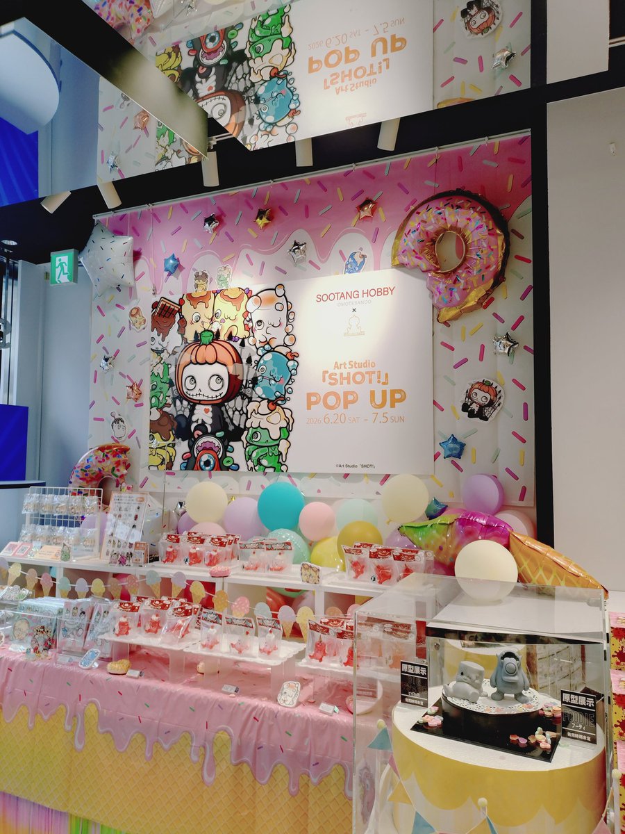 Art Studio「SHOT!」 (@ArtStudioSHOT) / Posts / X