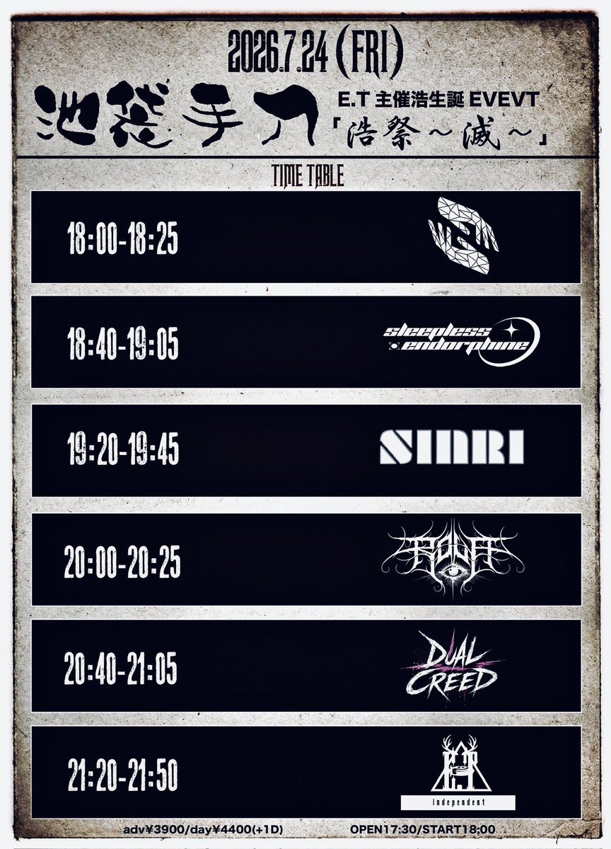 ET_hiro tweet picture