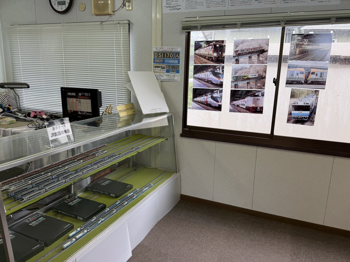 l152move1283's tweet photo. 本日は雨の中のご来場を本当にありがとうございました！！
今回は、関西で活動してる「こども貨物」がやってきて良い体験ができたと思っております！
また、いつか一緒にできたならと思っております！ https://t.co/lePc7GLm2t