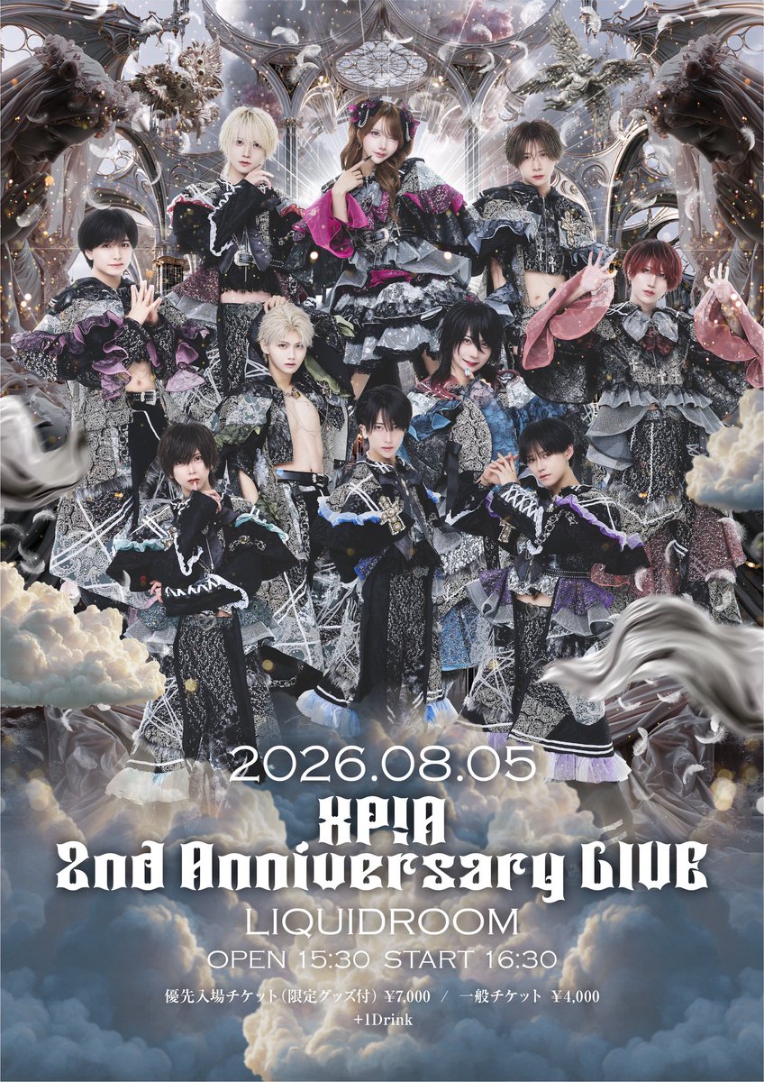 XPIA_info's tweet photo. ⟡.──────────── .⟡

XP!A 2nd Anniversary LIVE

⟡.──────────── .⟡

2026.08.05(Wed.)
@ LIQUIDROOM(恵比寿)

■ 優先入場Sチケット　 7,000円
（限定グッズ付）
■ 一般Aチケット　       4,000円
https://t.co/3kTTevkvmz

抽選販売⏰~7/12 23:59迄
当落発表🙌7/13 18時以降順次
先着販売⏰7/17 22:15~/22:30~