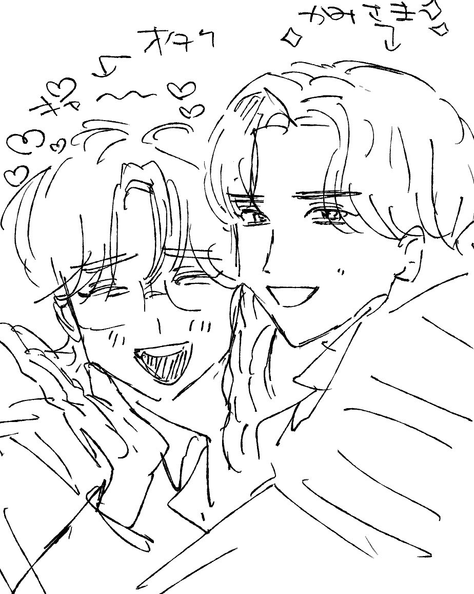 moi0lo's tweet photo. あべくんの前ではきゅるりん🥺なってしまうね https://t.co/PlnZacYJbl