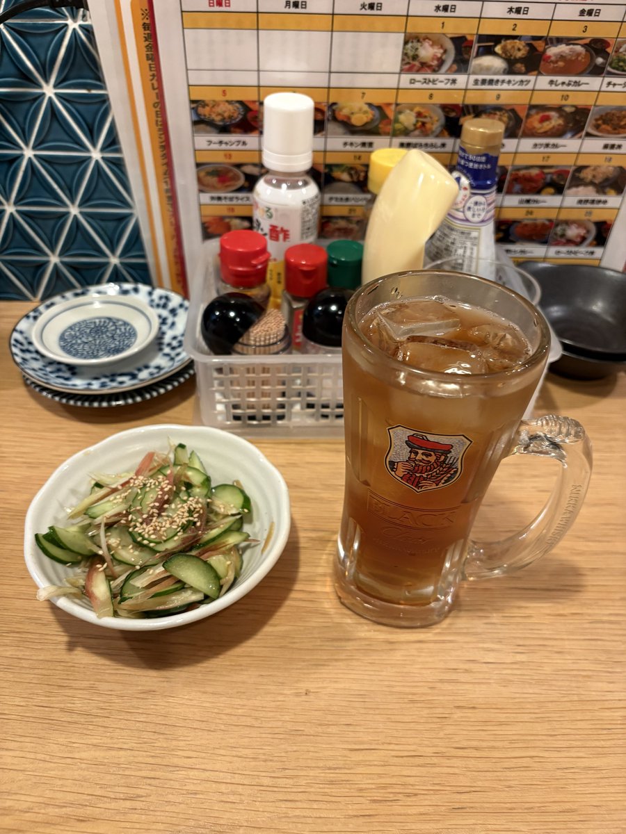 soarerer's tweet photo. おじさん1人飲み…
経費超過と腹パンパンでコレにてフィニッ��ュや☺️
ビジホ帰ってリズム天国を…出来ず爆睡な予感。 https://t.co/ReObrXwMyF