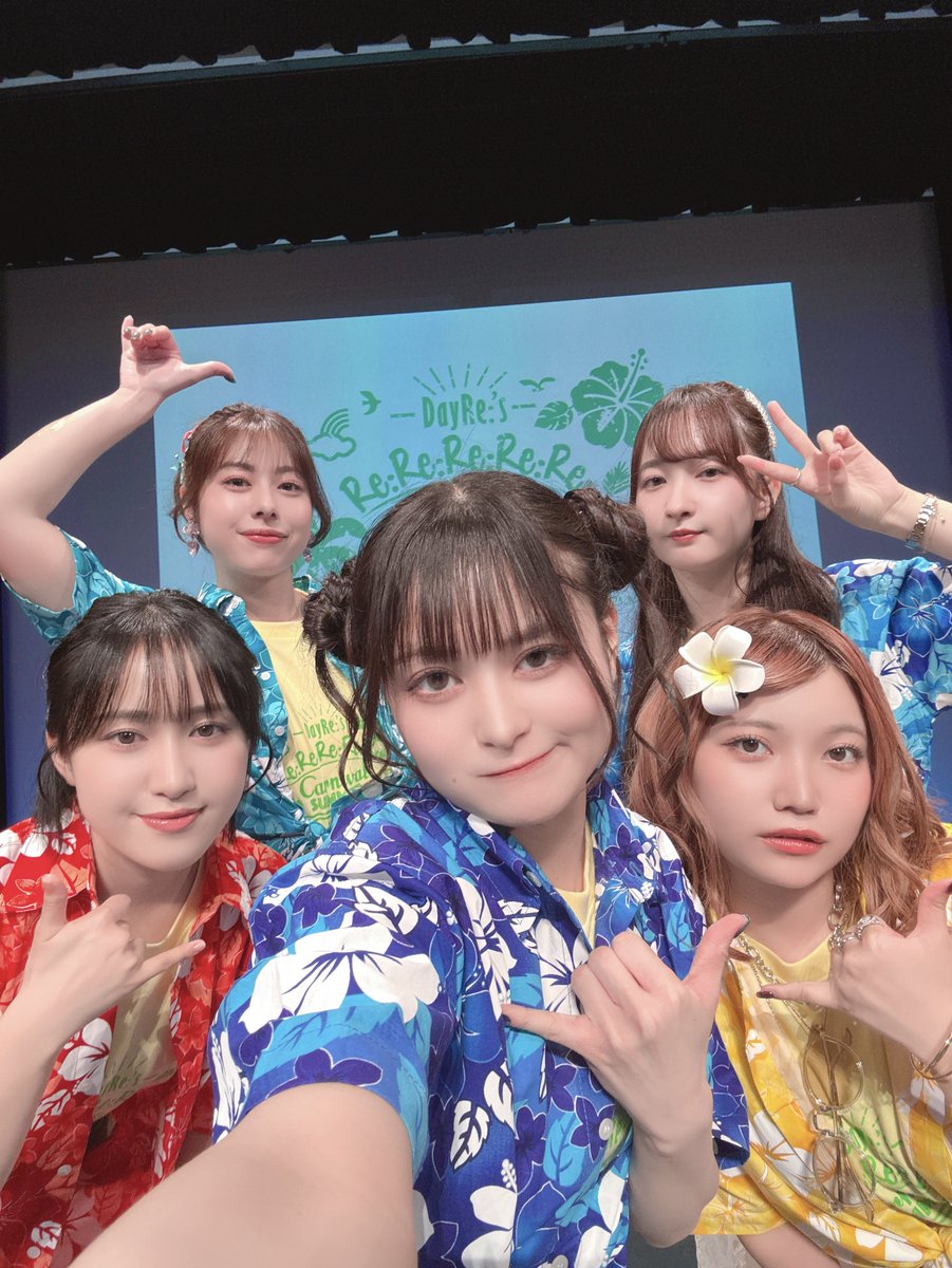 tachibana_mimi_'s tweet photo. レッツバルイベント 2026 ~SUMMER~🌻
ありがとうございました!!!!!
南国気分なお衣装でしたよ〜🌴🌺

バトルたくさんで楽しかったよ〜👊🏻
次は勝ちたい…!✊🏻

配信アーカイブも8/4(火)までと
期間長めでございます!
ぜひ何度も見返してくださいね💪🏻

今夜のレッツバルもよろしくね💭🫶🏻

#Reレッツゴー https://t.co/mphterQKDq