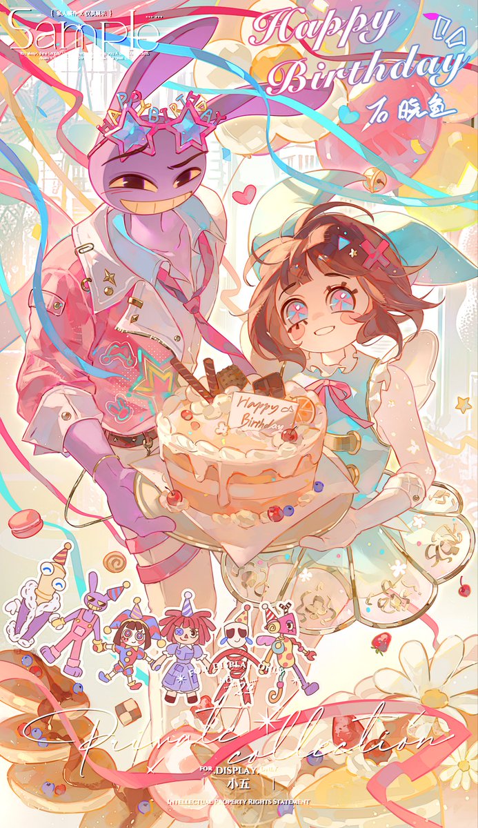 XiaoWu_Fivey's tweet photo. 💖🎉
 #commission #tadc #funnybunny https://t.co/l2w64g3WAw