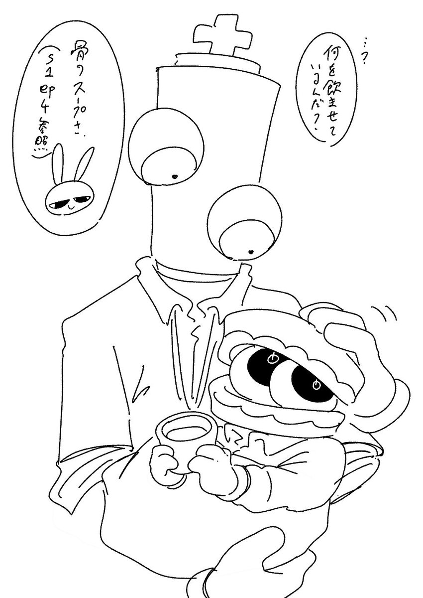 96p7v's tweet photo. #ParentAU
#royalteeth 

蛇足漫画　色々すみません https://t.co/ueoC0gc3wo