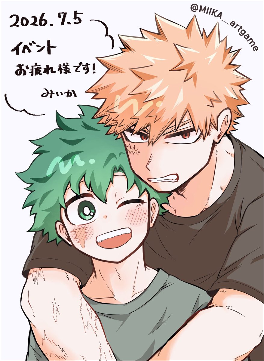 MIIKA__artgame's tweet photo. 差し入れとお返しのイラスト💥🥦︎
受け取ってくれてありがとうございました🥰 https://t.co/EPXAU03U4k