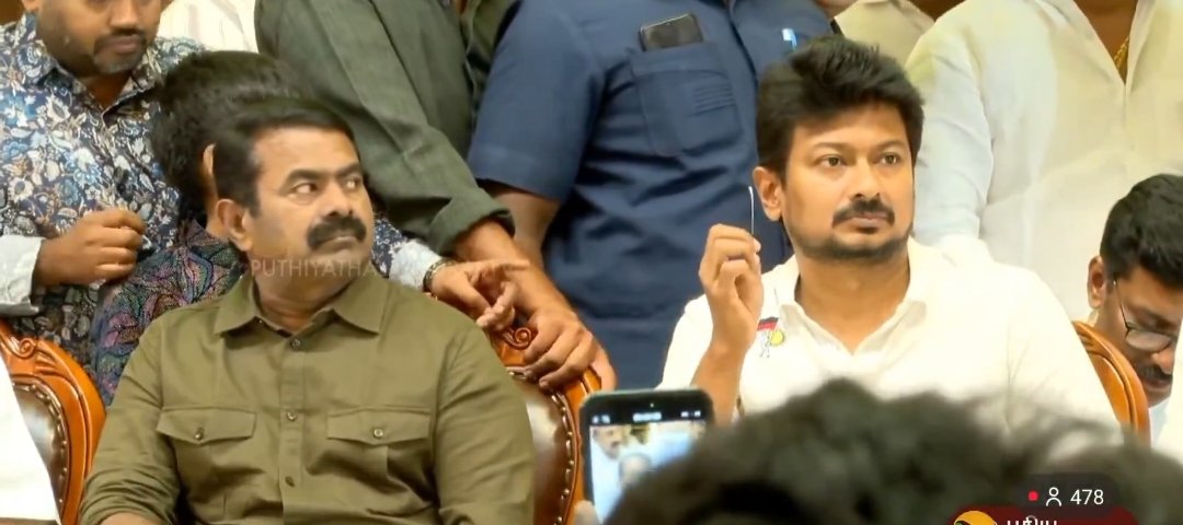 ramk8060's tweet photo. இதை பார்த்தவுடன் உங்களுக்கு என்ன தோன்றுகிறது 😂 https://t.co/eURF88zTJp
