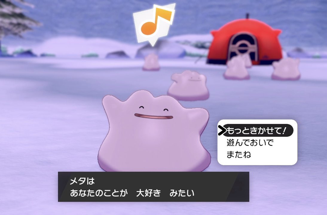 metameta_maami's tweet photo. これわたしのヘッダーの画像なんだけどさ、この言葉だけで生きていける（携帯のホーム画面にもしてる） https://t.co/dG5Ib8pHtB