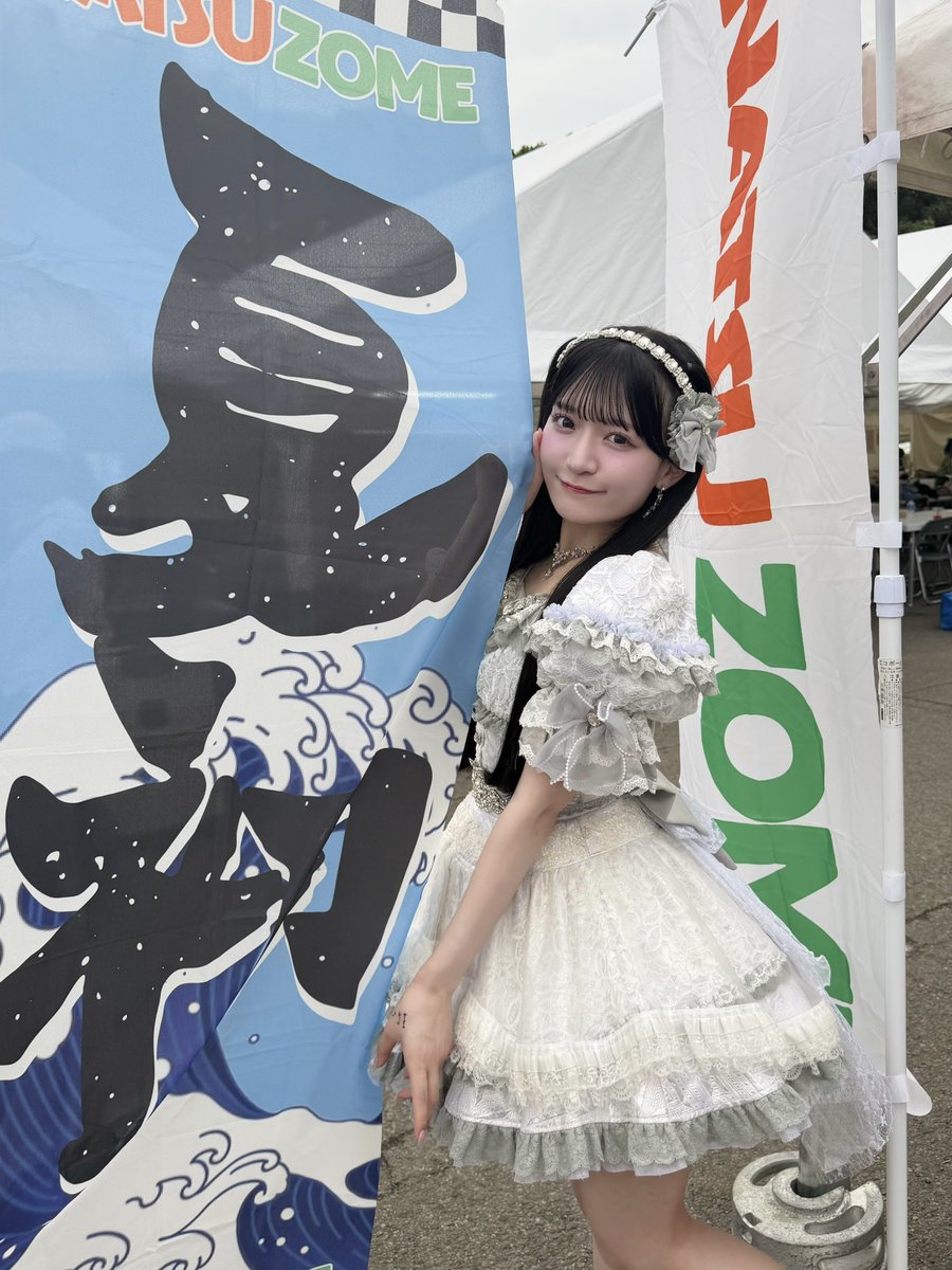 超NATSUZOME2026 ファーストプレイリスト 初めての夏、一緒に初めて