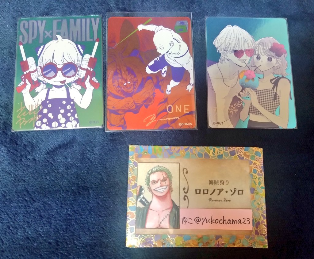 yukochama23's tweet photo. 【交換】ナツコミ 夏コミ メタキラカード

譲)SPY×FAMILY､ワンパンマン､不可抗力のI LOVE YOU

その他(紙類)
SCFカード
ステッカーコレクション 
名刺風カード
ドンカード

求)ONE PIECE メタキラカード 1枚

*初回はツイフィ必読
よろしくお願いします🙇🏻‍♀️ https://t.co/3NnwdwQNo9