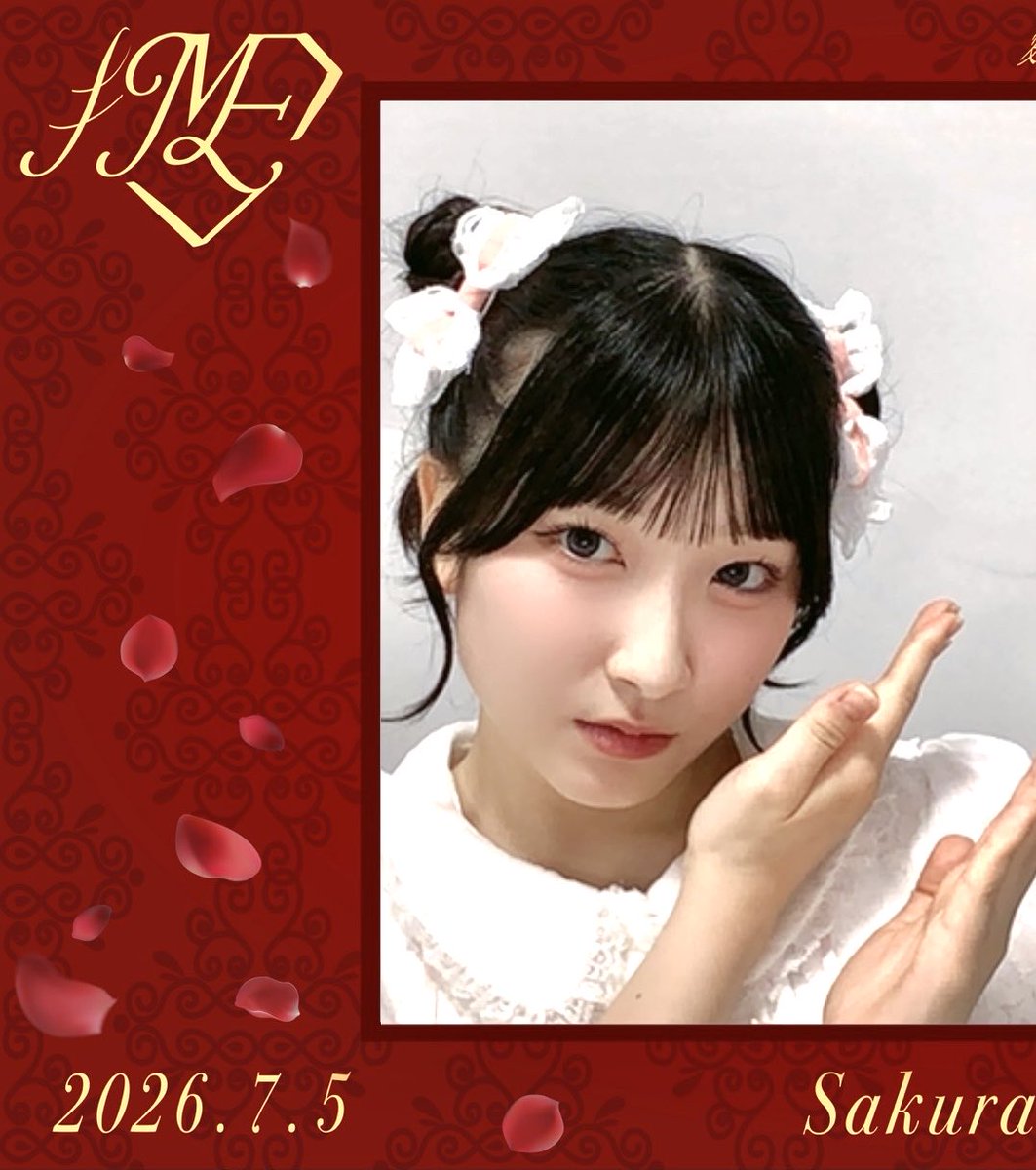 ひぃーちゃん専用ページ Post by のいちゃん💎 on X: くださいませ🥀