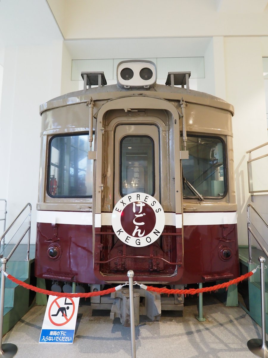 RailTaku's tweet photo. 東武博物館🏢

平日でゆったりでしたが、園児さんで賑わう時間もあってほっこり😊

SLショーも楽しく、邪魔にならないよう見学😁

近江鉄道から里帰りしたED101は中庭工事中で見られずでしたが、グッズがあったので購入😊
大樹のチョロQもカッコ良くて買っちゃいました😇

これで入館料200円！安すぎ！ https://t.co/IhsagsE5Hm