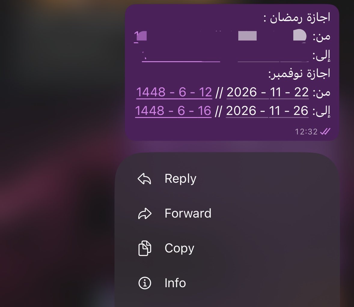 shxz7's tweet photo. من لما توظفت وانا عندي طقوس ان يوم ميلادي ما اداوم فيه واخذه اجازه 🤲🏼 يارب تمم https://t.co/yaiqjD4S0g