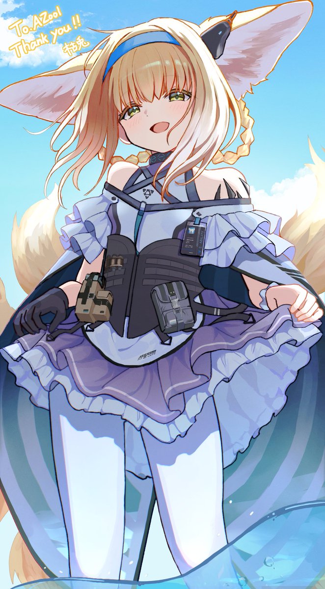 枯兎 tweet media