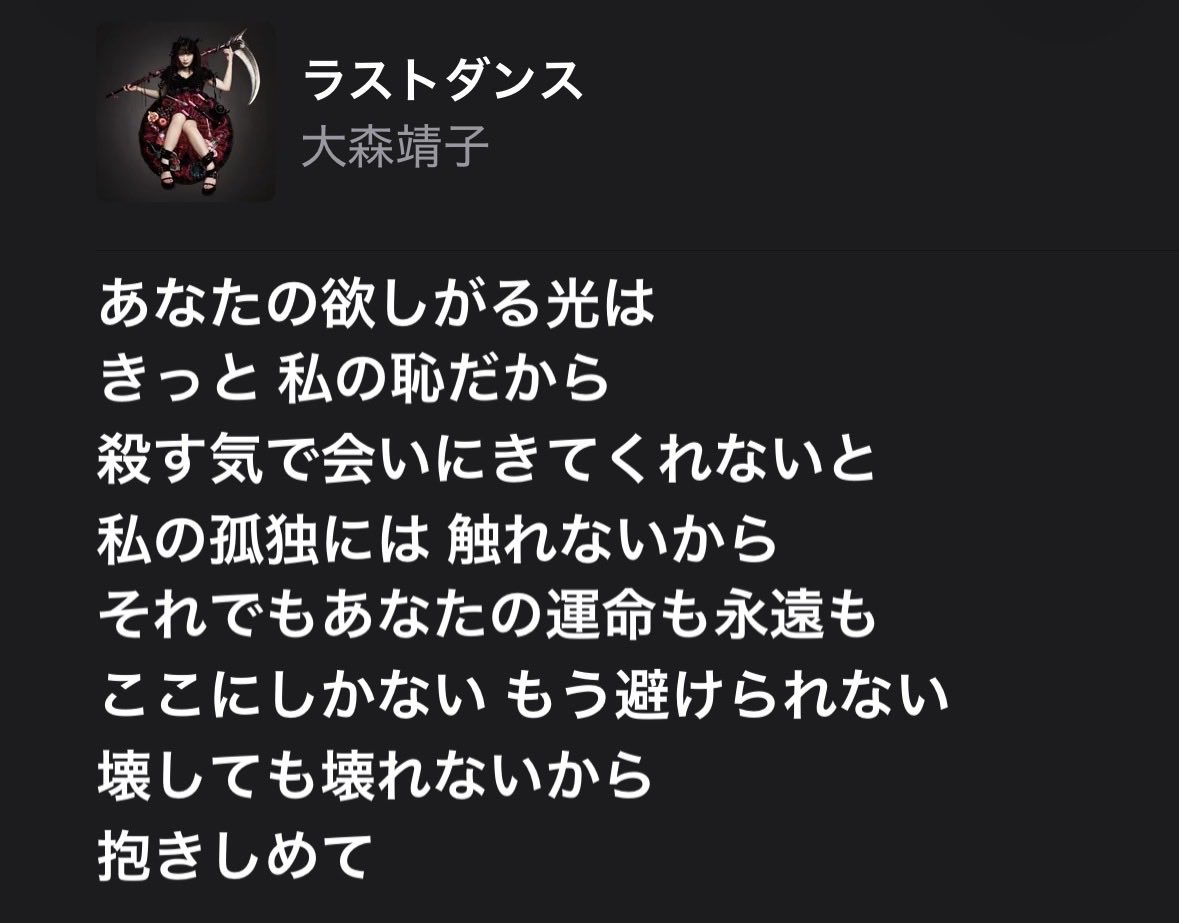 ururuchu's tweet photo. https://t.co/7YVoPZMYVq