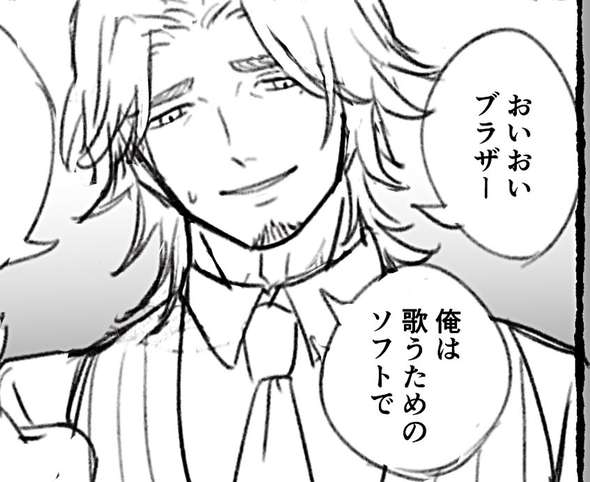 den_setsu72's tweet photo. そういうፗቻቺ落書き

https://t.co/iyH1ptYKC1 https://t.co/s7qlPmbJ25