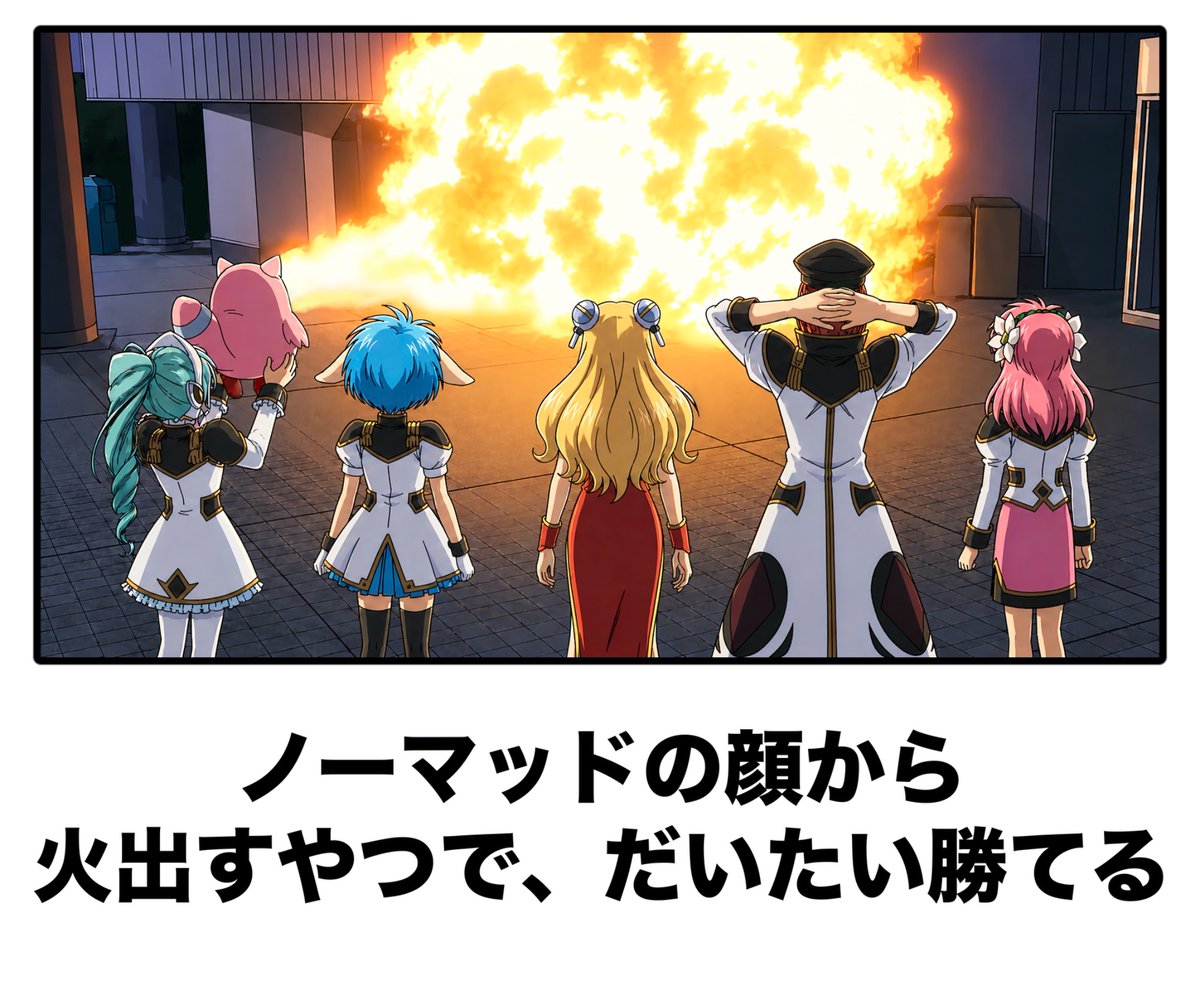 Ribonotami's tweet photo. boketeネタ
(元ネタ：https://t.co/aXa3JGTsSc) https://t.co/9W0H29YuOz
