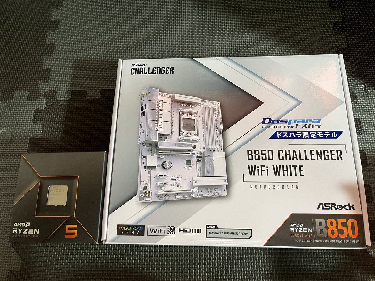 キャンペーンでいただいたメモリを使うべく、マザーボードとCPUを購入