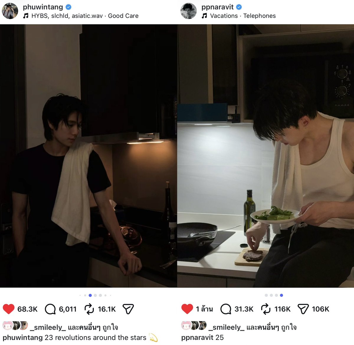 iiaomaemxuu's tweet photo. ยกให้เป็นการเฉลยแห่งปีว่าเป็นแฟนกันแล้วจริง ๆ https://t.co/01pVGJeY6K