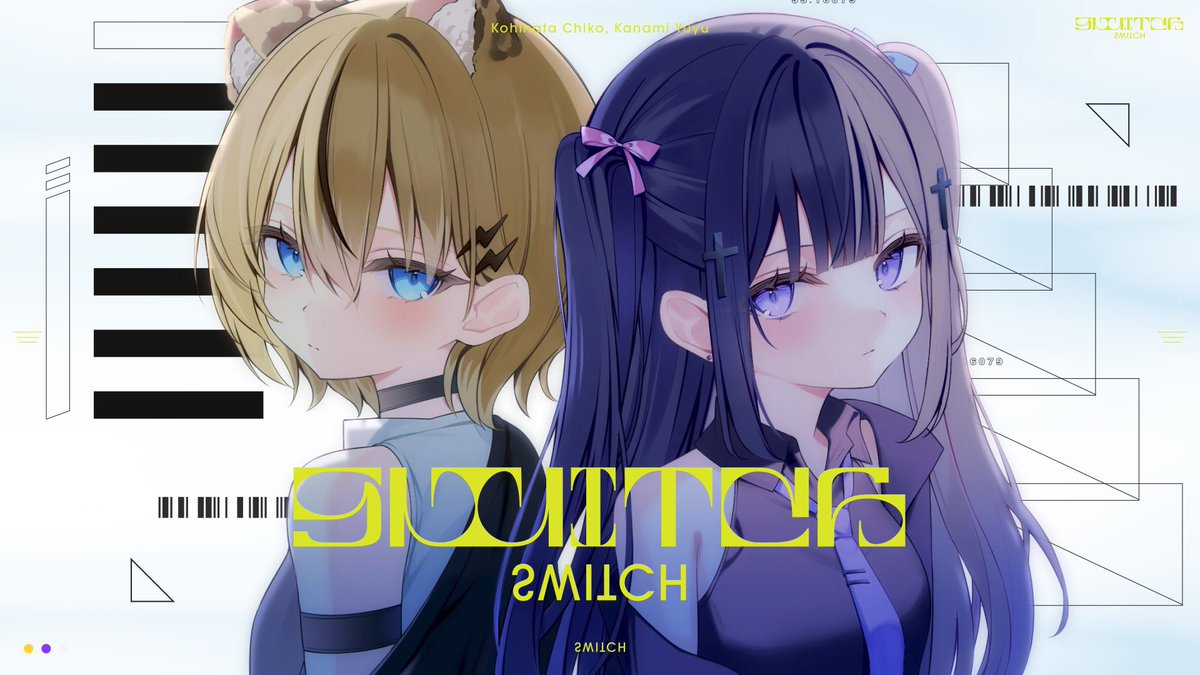 kohinatachiko's tweet photo. - ̗̀  歌ってみた投稿   ̖́‐

SWITCH /小日向千虎 × 叶望ゆゆ (cover)
https://t.co/XdqfJLcBjP

ゆゆちと最初で最後のコラボ歌ってみた！
たくさん聴いてください✨️
ゥチらかっこいい✨️

#拡散希望 𖤐 ̖́-
#歌ってみた https://t.co/IMGOkDjdqn