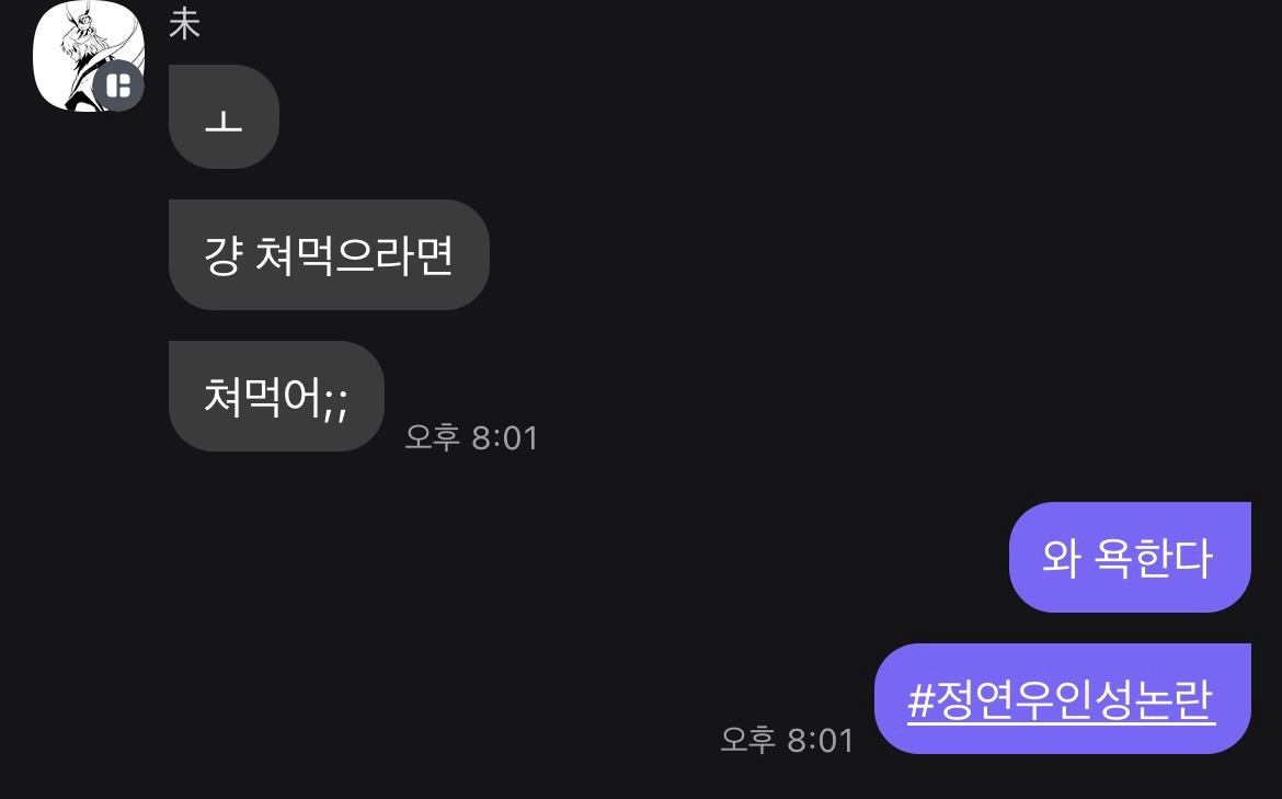 _raredog's tweet photo. #미대감공룡화 https://t.co/QzdrfghqCq