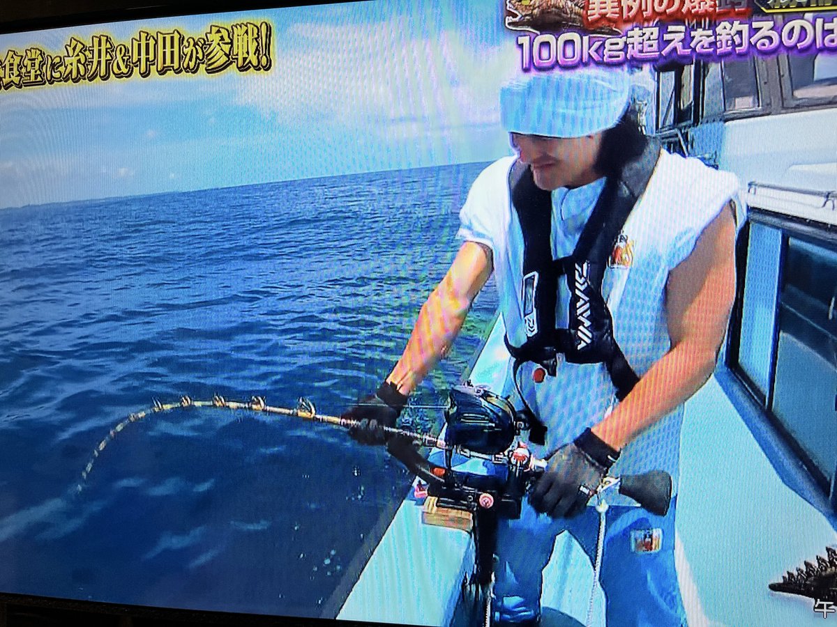 釣♡慎ちゃん 流石😳持ってる慎ちゃんは、この日最大のビッグサイズを釣り上げて