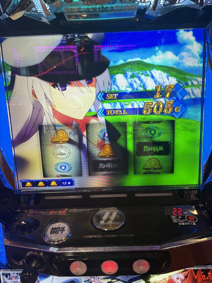 phononnn's tweet photo. あと1000枚くらいで有利切れるんだが https://t.co/iOcqY9XigY
