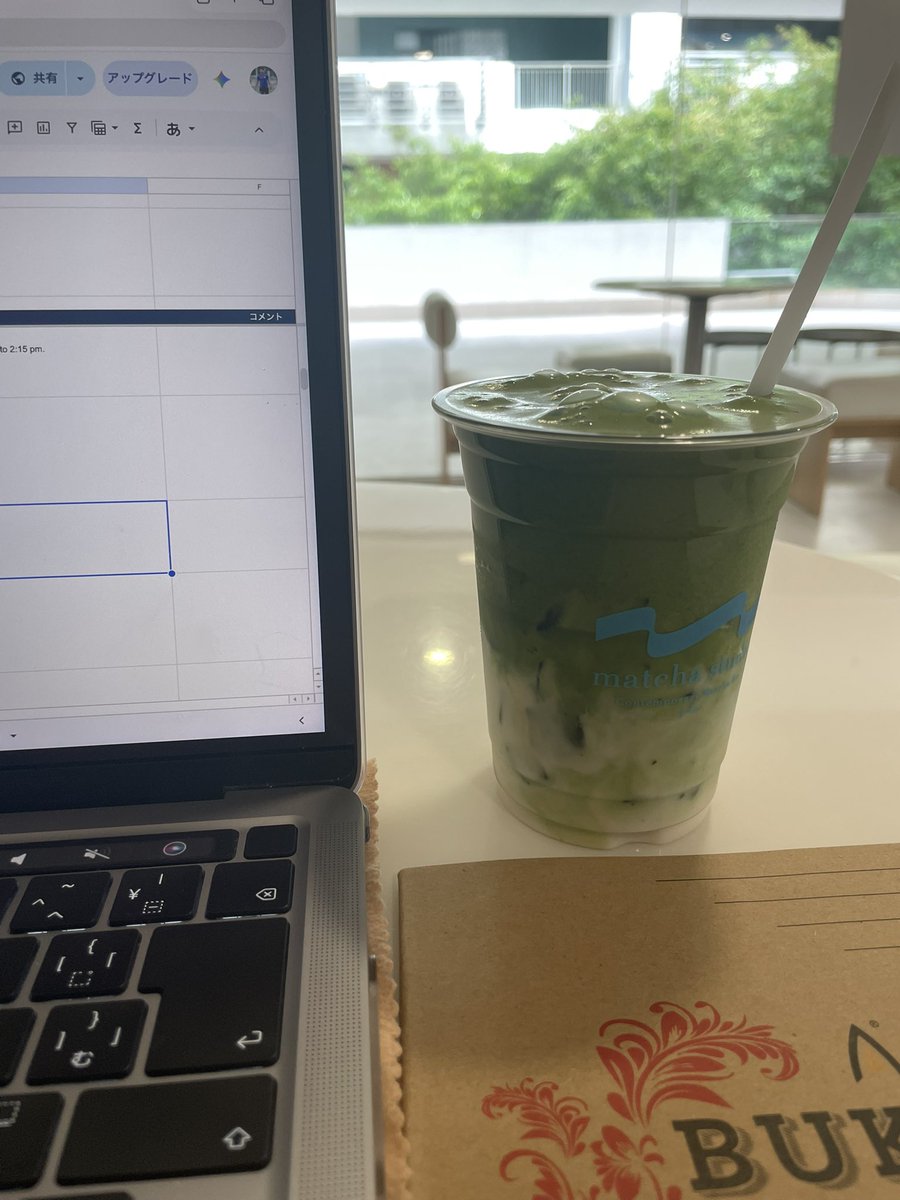 kapamon1's tweet photo. 新しく資格取得の勉強も始めました📚
シーズン終わるまでにテストも終わらせて資格取得できるように頑張ります！

部屋がある同じ建物に素敵な抹茶専門店が！
リピ確定です😍

#抹茶
#東南アジア
#マレーシア
#Ayuri https://t.co/GXrlFQaMNc