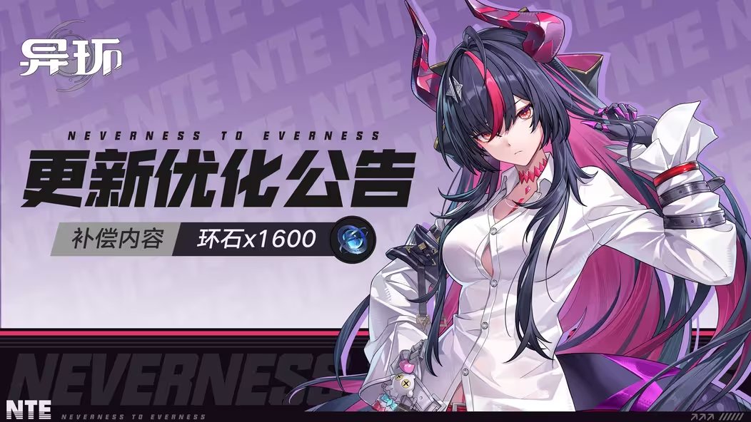 luckddlive's tweet photo. 注意!! https://t.co/VWkB1dk5Z7