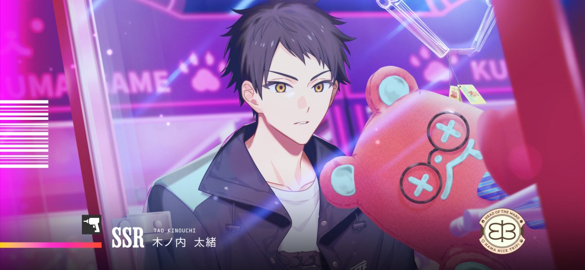 ju_24_ne's tweet photo. 「56される夢は吉夢」って言われたんだけどガチかも https://t.co/JfbyBg4uMg