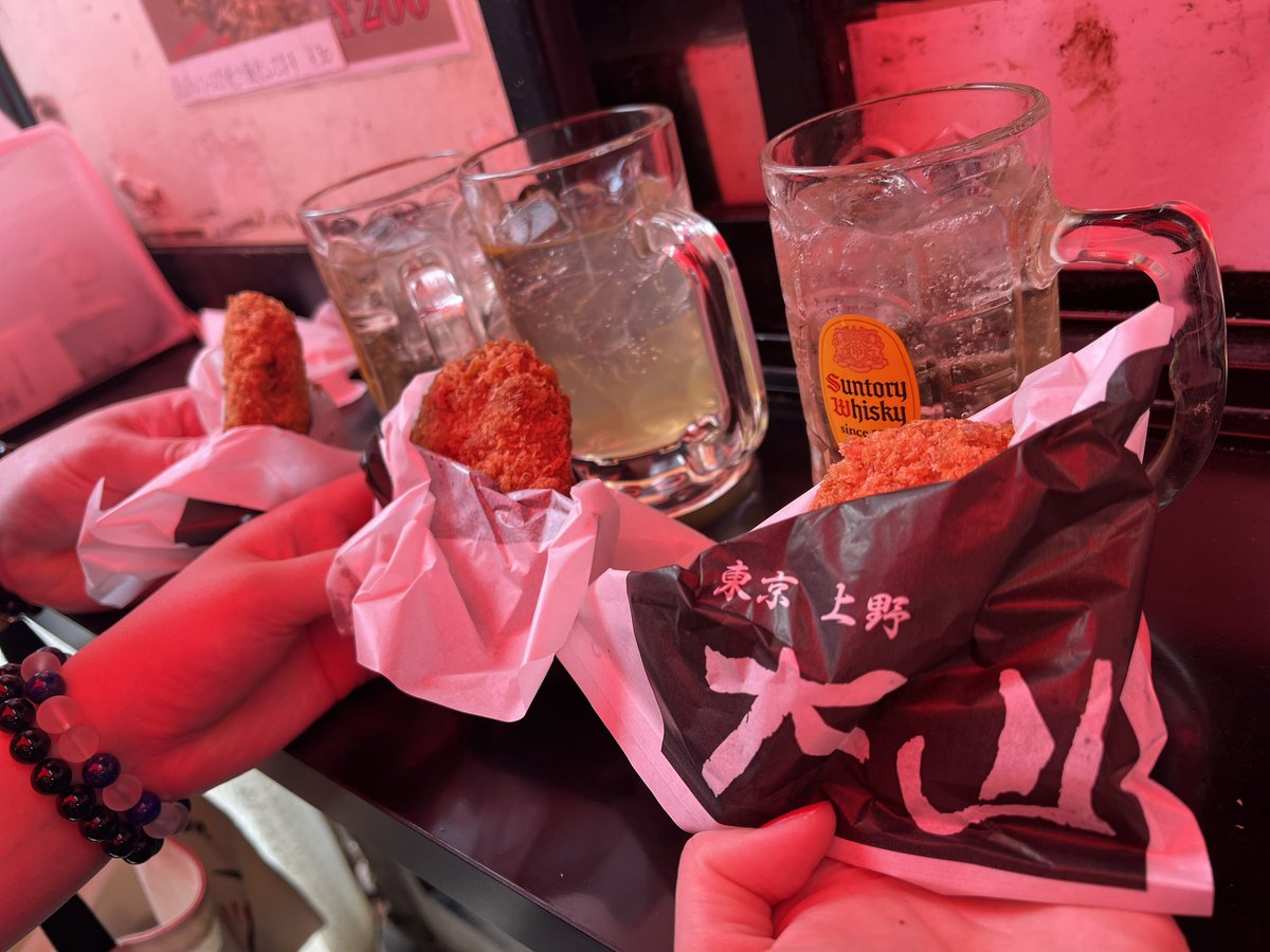 kirin0801's tweet photo. 昨日は上野-浅草飲み歩き＆お祭り＆飲み会🍻たのしかったー！夏っぽい！！

安定の凶🤣
新たな特技　ヨーヨー釣り　記録17個👑 https://t.co/ixO1oSWGFn