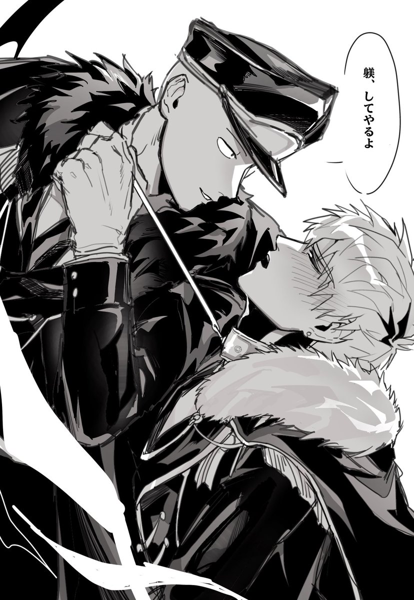 wo_rem0246's tweet photo. https://t.co/JGVYYg14Yd