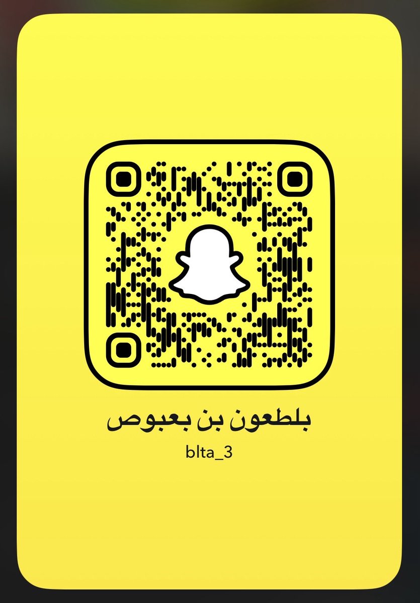 abstn_9's tweet photo. ما امارس واجد بس انزل يومياً الجديد.. 

فتحت الاشتراك عالبرايفت : https://t.co/JU2cDHWJMJ

https://t.co/1ioVpn9ClM
طلب مسبق 😂😂

لايك ✅ ورتويت 🔁 وذي لك 🤍. https://t.co/JWjliFzpdH