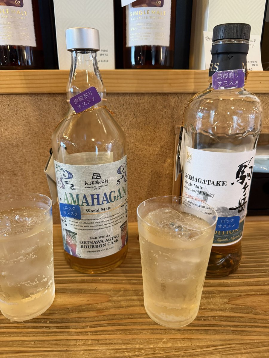 world_yky's tweet photo. 先日の角打ち🥃🥃🥃🥃 https://t.co/rBzrI5DgkY