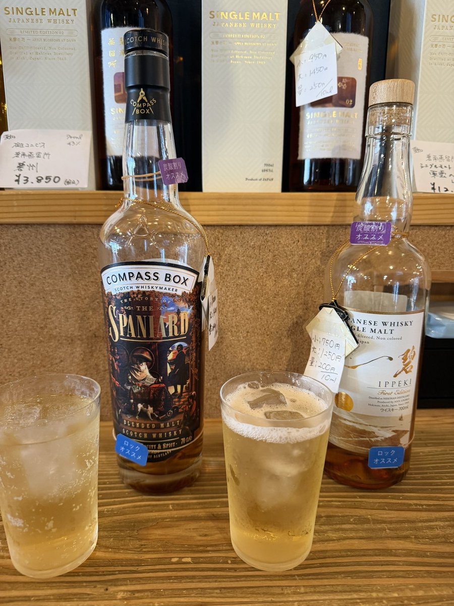 world_yky's tweet photo. 先日の角打ち🥃🥃🥃🥃 https://t.co/rBzrI5DgkY