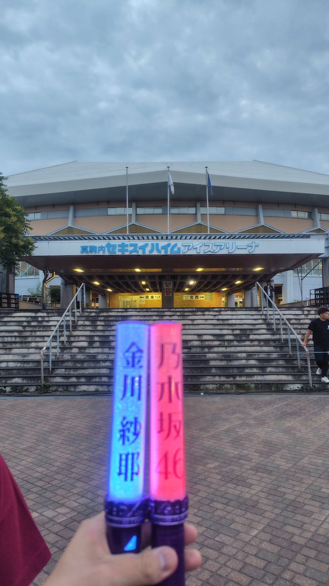 nogi_rin0809's tweet photo. 乃木坂46 真夏の全国ツアー2026 北海道2日目参戦しました！

何より、奪われた14の夏曲うち、不道徳な夏を、やんちゃんの地元北海道で回収できたんのは最高でした！
MCでもやんちゃんが面白かったので、超大満足な北海道遠征でした

#乃木坂46
#真夏の全国ツアー2026
#金川紗耶 https://t.co/wxxbVzXJQU