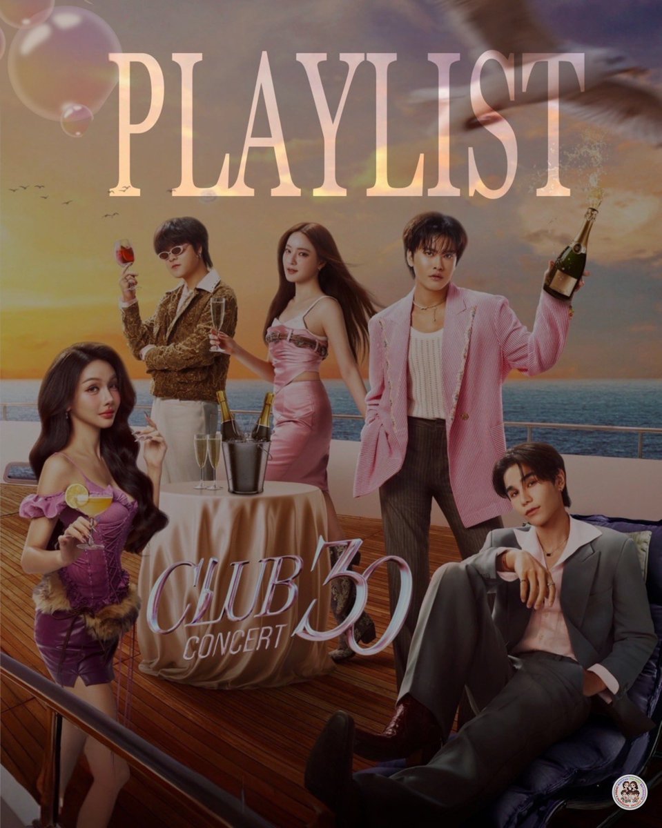 THETOYS_TH's tweet photo. 💐 ขอชวนทุกคนกลับไปยังค่ำคืนของ #CLUB30CONCERT ผ่าน Playlist ที่รวบรวมทุกบทเพลงจากคอนเสิร์ตครั้งนี้ไว้

[Spotify Playlist]
🔗https://t.co/mBpKNgORb2

ด้วยรักจาก Five Fandoms, One Club
🩷🧡💜💚💙

#NONTTANONT #INKWARUNTORN #JeffSatur #BOWKYLION #THETOYS https://t.co/8e1yenOo4G