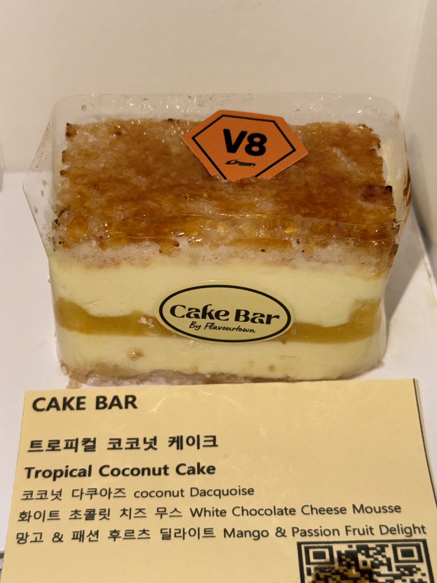 _elthe8's tweet photo. 야 버논아 존나 맛있다 너 디잘알 ㅇㅈ
이렇게 큰 에타 처음 봄 주먹보다 큼 https://t.co/Uadil3aPfn
