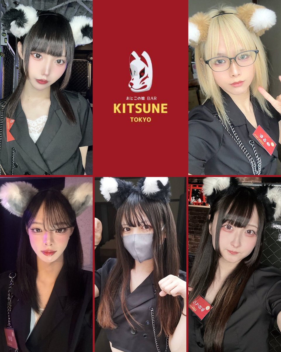 にゃる (@93syusyoku) / Posts / X