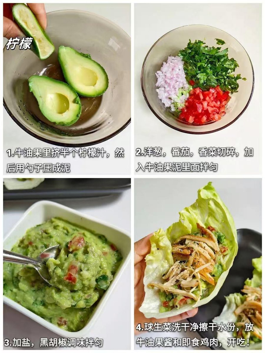 UKW12PfjUs84282's tweet photo. Weekly fresh restock done! Just grabbed ripe avocados, crisp veggies, and farm-fresh eggs for this week’s quick, healthy meals. No sad wilted produce here—quality first! https://t.co/DGKF0fBILc