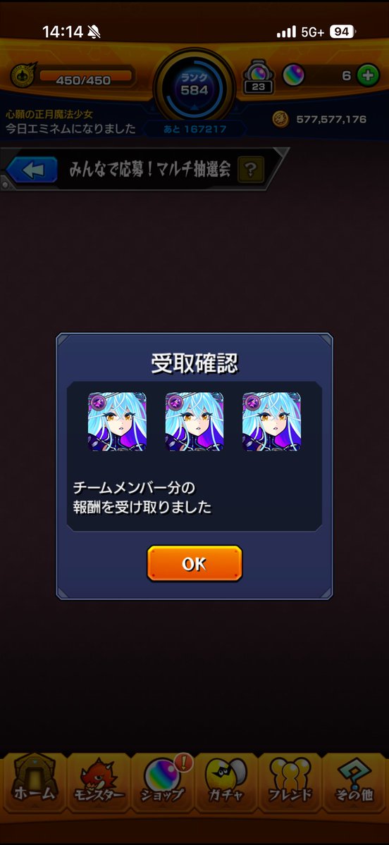 LbR8c's tweet photo. https://t.co/z8gkuSwj3S