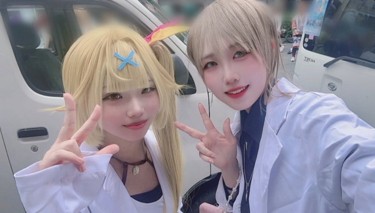 rov_cos's tweet photo. 再投稿:
離脱した！マジで楽しいイベントだった✧︎
妖はじ大型併せも無事大成功👏🏻
コスパフォも見てくれてありがとうございました！
最高の夏をありがとう@cos_ng01 
 #コスライ

アフターは韓国料理🇰🇷❤︎
お腹空きすぎて料理の写真はない｡｡
⚠︎ 3枚目 自我注意！ https://t.co/yTOZUr9NGc