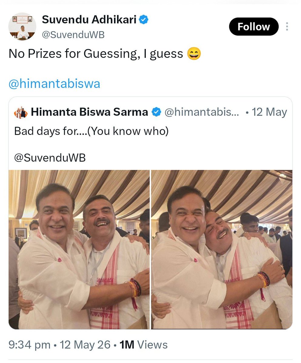 EggsPert0's tweet photo. Bad days for .... ??
No prizes for guessing ??
#Annapurna #Bhandar https://t.co/25uAjfXwmo