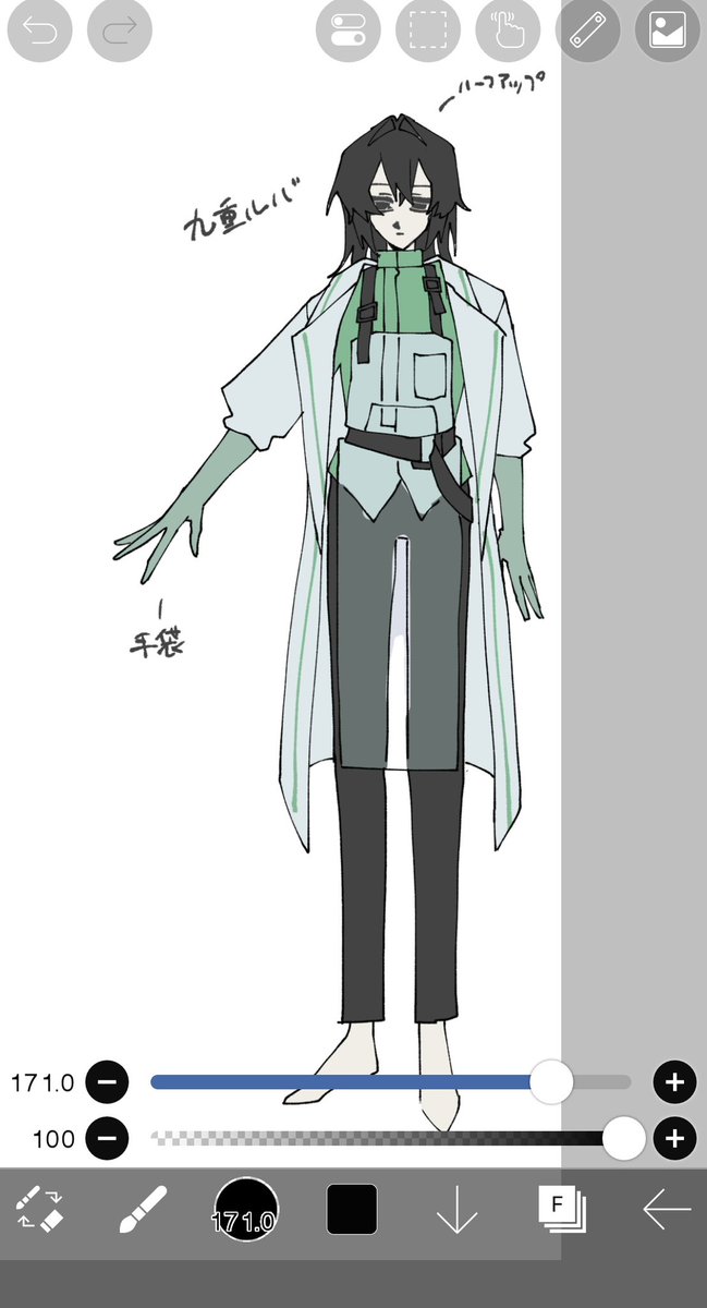ooto_redo's tweet photo. ルバさん  #レどの創作 https://t.co/rDL4cTVs4K