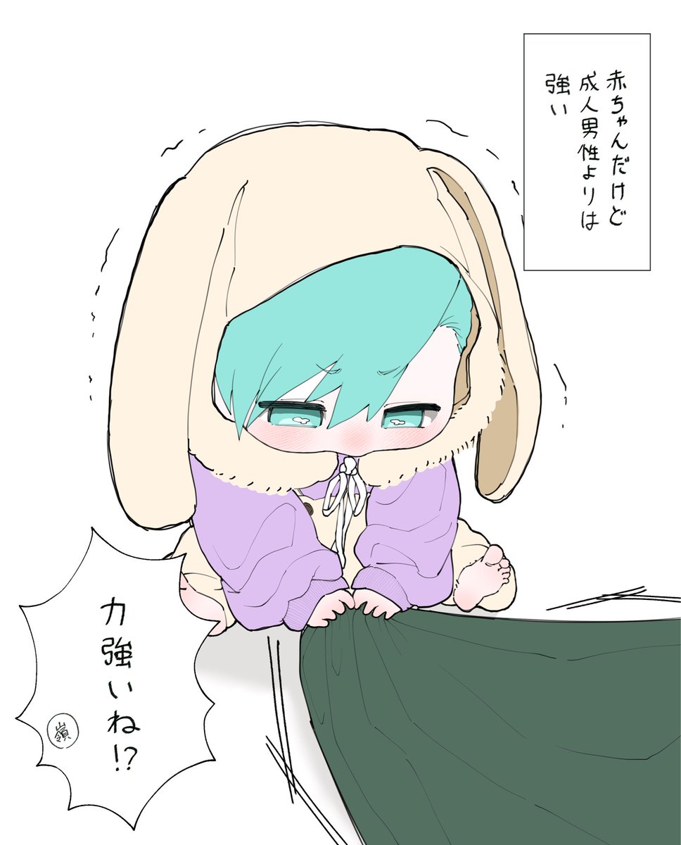 komii170517's tweet photo. ちなみにいなくなろうとすると全力で引き止めます。力で。
どっちにしろ🍀ちゃんが💻ちゃんに弱いので引き止められたら降参する☺️ https://t.co/RF9JIUjm8z