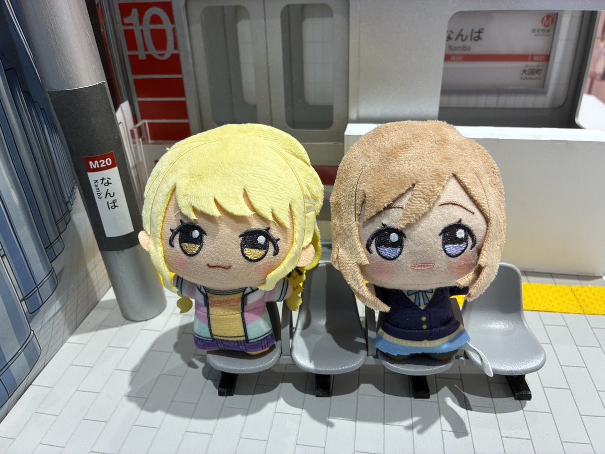 2Wi3T06Pyc93853's tweet photo. 友達と散財してきました
めーっちゃ楽しかった！！！
ありがとう〜
@mn2344457363063 https://t.co/jrNA1CZiNy