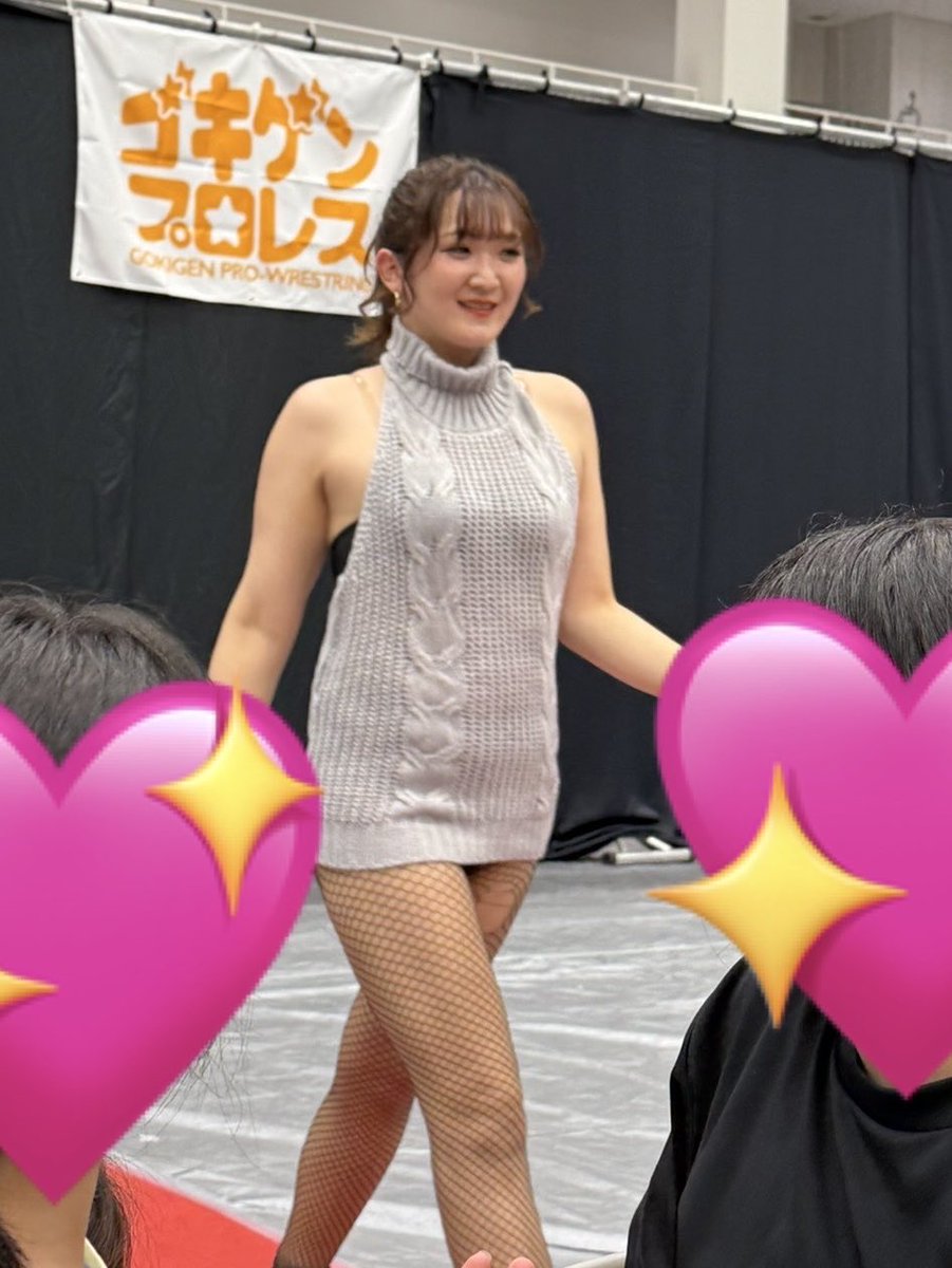 nnn_91's tweet photo. VENYかわいすぎやの…🥹
#ゴキゲンプロレス https://t.co/PR3V2IRmFC