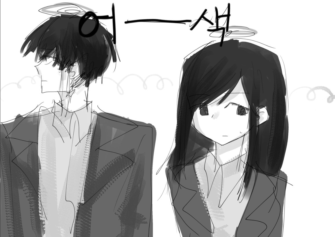 eendkt7942's tweet photo. 그림계가그림을츠안그림 https://t.co/yneHYka2R9